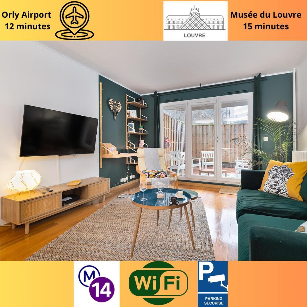ジャンティイCosy'N Paris - Parking Secure - Metro 14 - Wifi - Terrace - Premium Beddingアパートメント エクステリア 写真